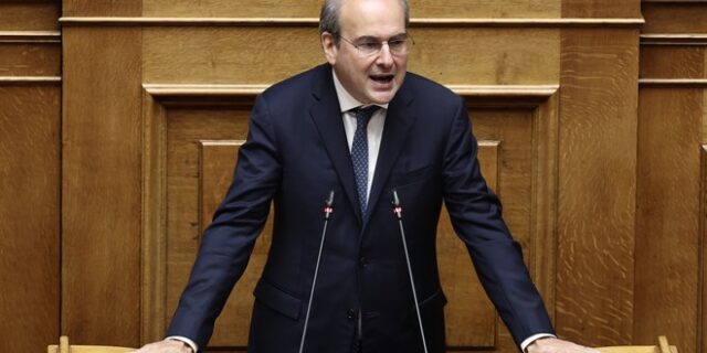 Υπ. Οικονομικών – Τράπεζες: Στην ατζέντα επιτόκια, κόκκινα δάνεια και ΤΧΣ