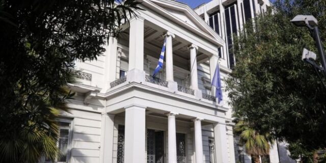 ΥΠΕΞ: Συγχαρητήρια στην Ισπανία για την ανάληψη της Προεδρίας της ΕΕ