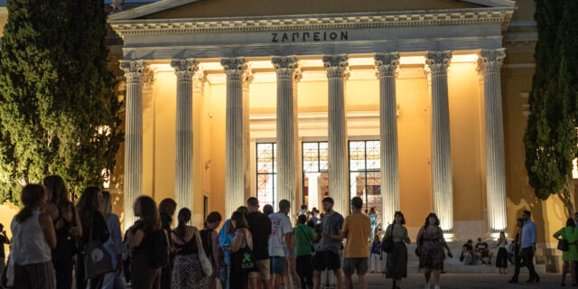 Η Art Athina 2023 ετοιμάζεται να γιορτάσει τα 30α της γενέθλια