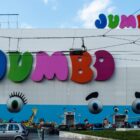 Jumbo: Στα 106,45 εκατ. ευρώ τα καθαρά κέρδη το πρώτο εξάμηνο