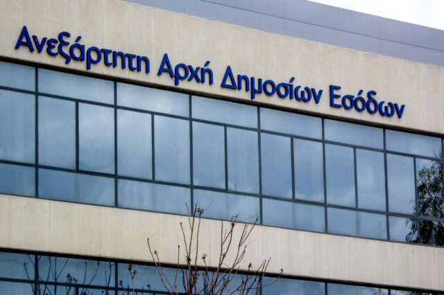 ΑΑΔΕ: Διευρύνονται οι λειτουργικότητες της πλατφόρμας υποβολής δηλώσεων ΦΠΑ