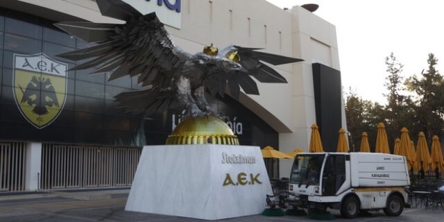 Παρουσία εισαγγελέων οι επόμενοι αγώνες της ΑΕΚ και του Παναθηναϊκού