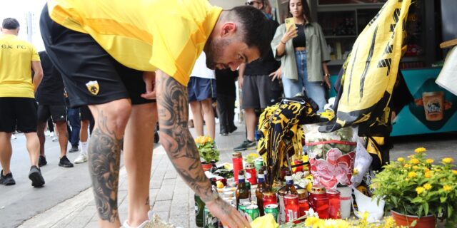 Νέα Φιλαδέλφεια: Οι ποδοσφαιριστές της ΑΕΚ στο σημείο της δολοφονίας του 29χρονου, απέτιναν φόρο τιμής