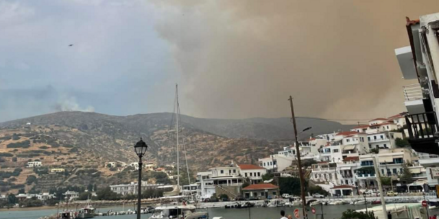 Φωτια στην Άνδρο: Μήνυμα από το 112 για εκκένωση οικισμού