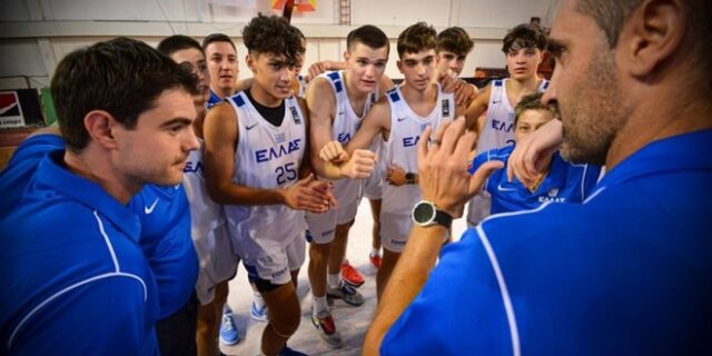 Εθνική Παίδων: Κόντρα στη Γερμανία για τις θέσεις 5-8 στο EuroBasket U16