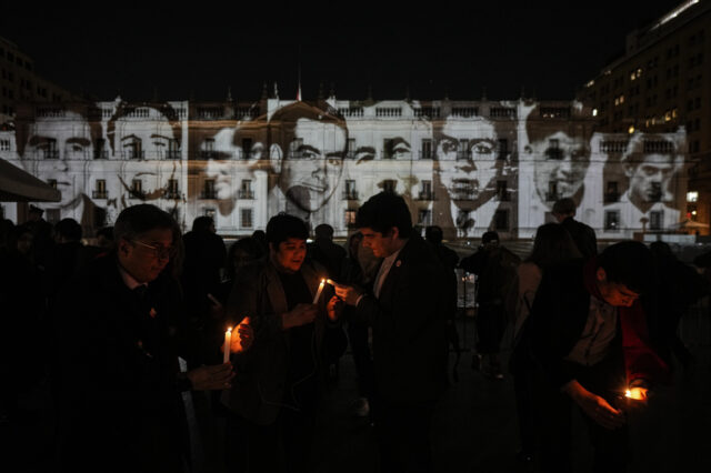 Χιλή: Ξεκινά για πρώτη φορά έρευνα για τους εξαφανισθέντες επί δικτατορίας Πινοσέτ
