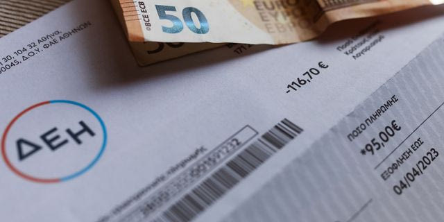 Ρεύμα: Σε ρότα ανόδου η αγορά – Αγωνία για τα τιμολόγια του Σεπτεμβρίου