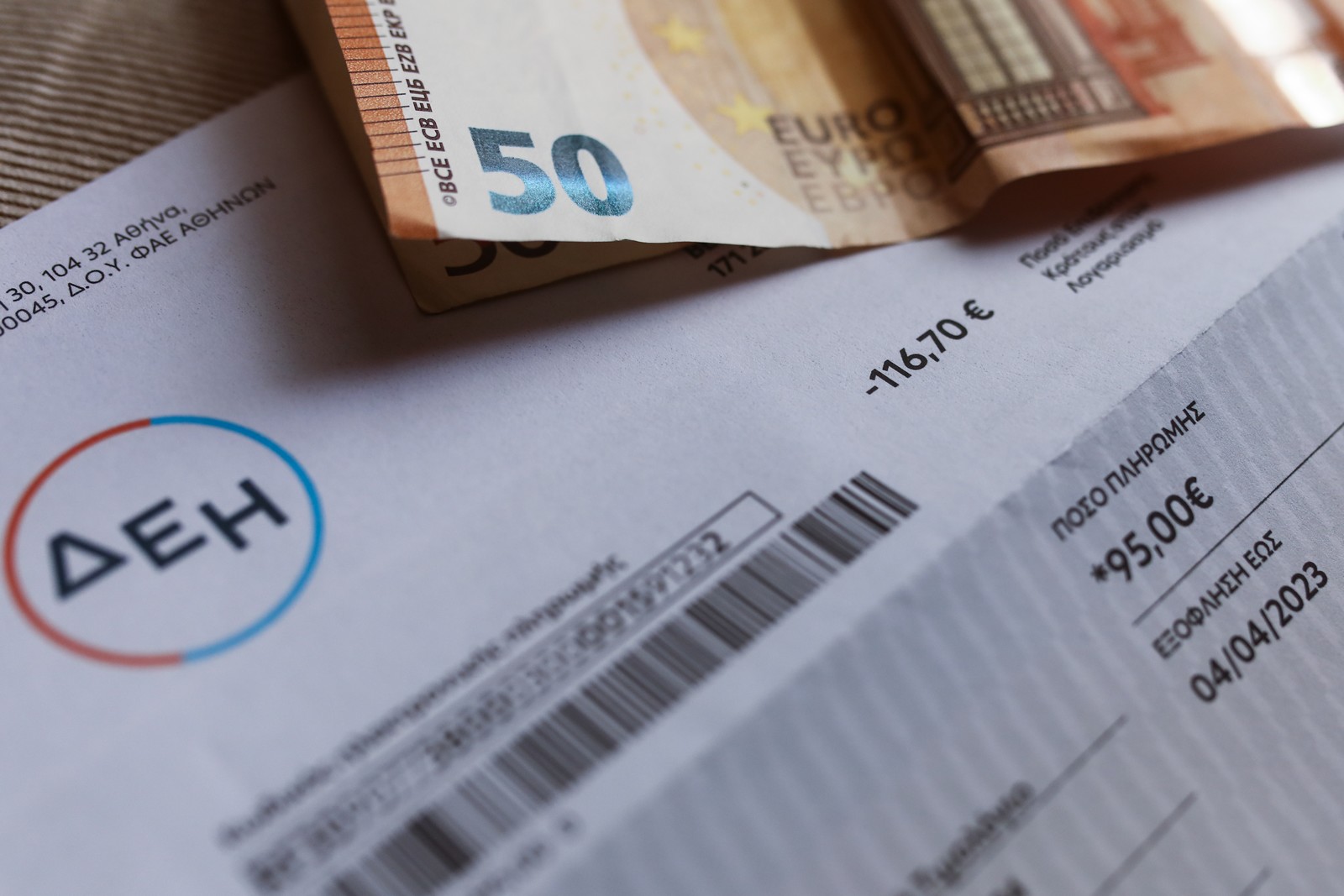Ρεύμα: Σε ρότα ανόδου η αγορά – Αιτίες και αγωνίες για τα τιμολόγια του Σεπτεμβρίου