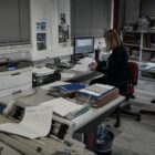 Ξεκινά η αξιολόγηση του Δημοσίου από τους πολίτες – Η διαδικασία