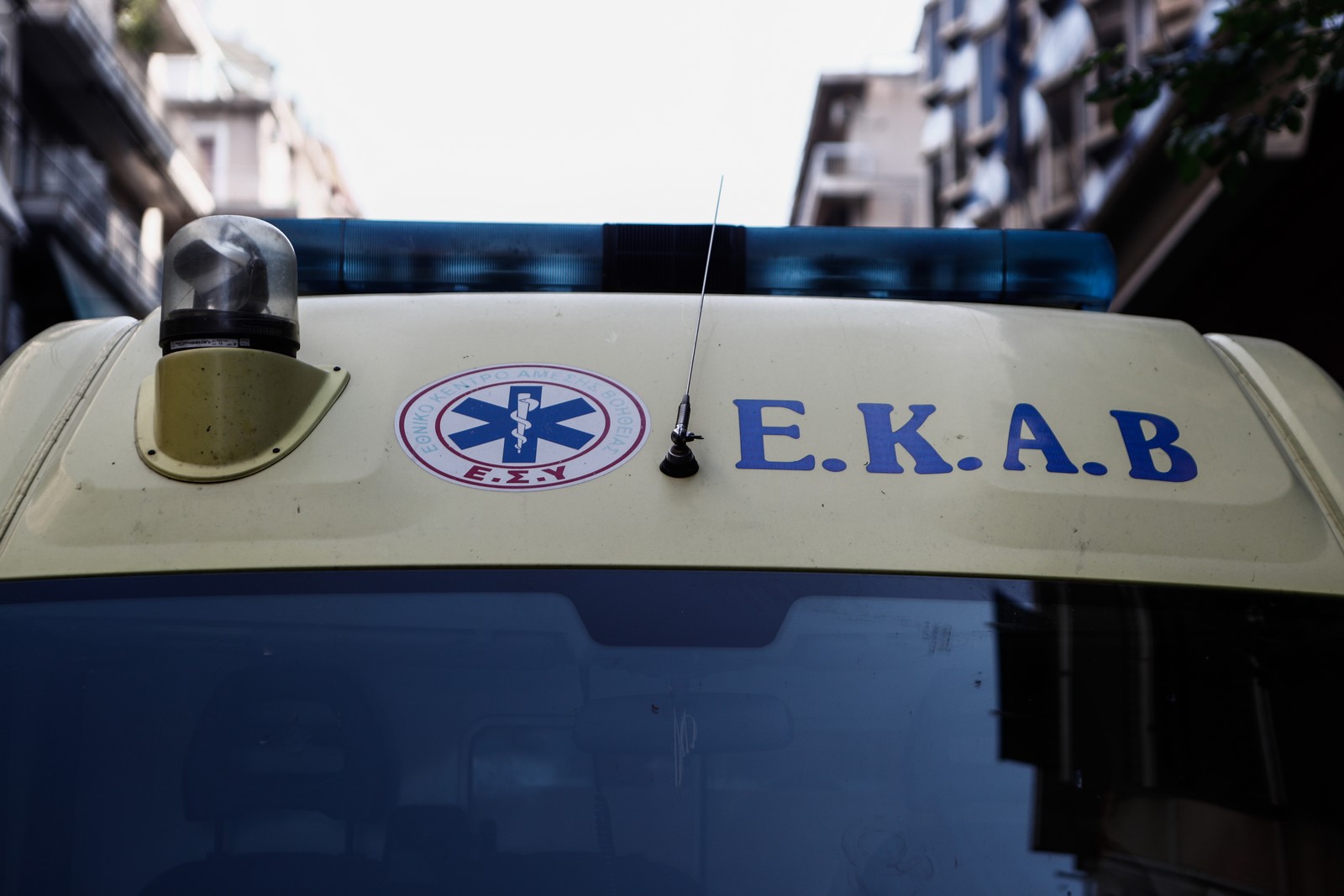Χανιά: Νεκρή σε χωράφι εντοπίστηκε 75χρονη αγνοούμενη