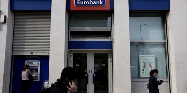 Eurobank: Περιορισμένος ο αντίκτυπος στο ΑΕΠ από τις πλημμύρες