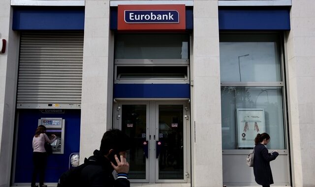 Eurobank: Συμφωνία για την απόκτηση ποσοστού 17,3% στην Ελληνική Τράπεζα – Πλάνο για επέκταση στην Κύπρο