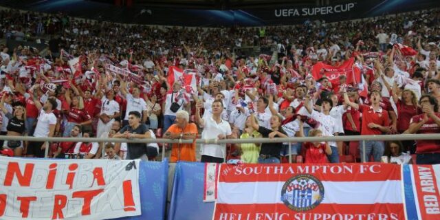 Super Cup Ευρώπης: Συνελήφθη οπαδός με μαχαίρι στο Καραϊσκάκη