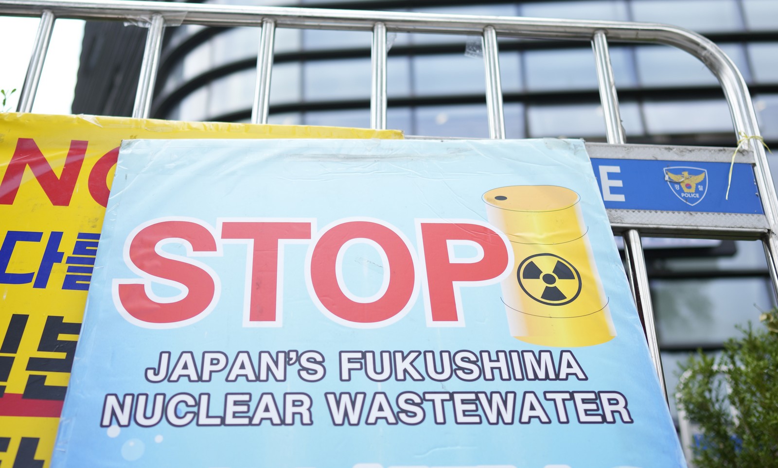 Ιαπωνία: Ξεκίνησε η αμφιλεγόμενη ρίψη υδάτων από το πυρηνικό εργοστάσιο της Φουκουσίμα στον Ειρηνικό