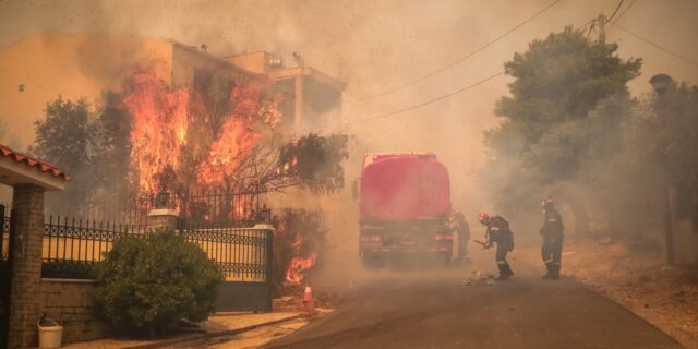 Τραγωδία στα αποκαΐδια του επιτελικού κράτους