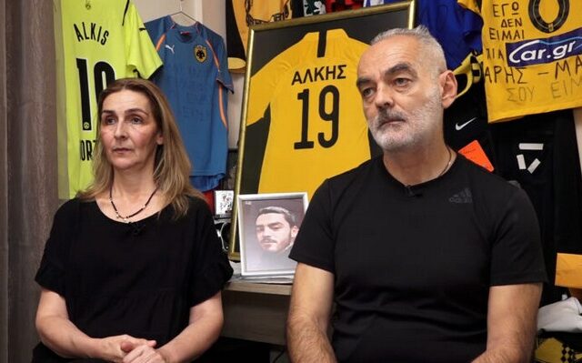 Γονείς Άλκη Καμπανού: “Ήταν μια ηθική δικαίωση η απόφαση, αλλά ο Άλκης δεν γυρίζει πίσω”