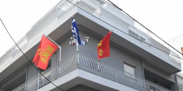 ΚΚΕ: Ρεσιτάλ υποκρισίας από την κυβέρνηση για τη δήθεν αντιμετώπιση της οπαδικής βίας