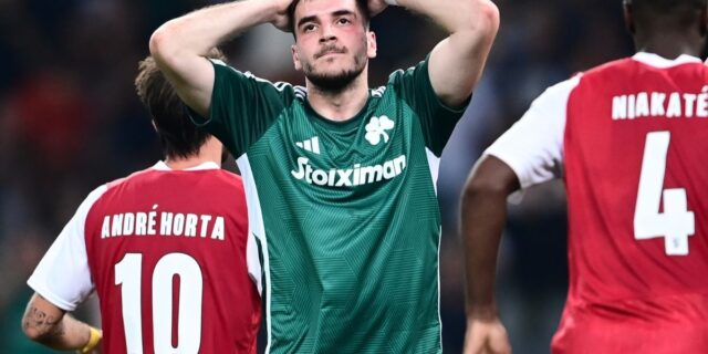 Παναθηναϊκός – Μπράγκα 0-1: Κρίμα κι άδικο για τους πράσινους, τα έδωσαν όλα, αλλά έμειναν εκτός Champions League