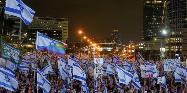 Ισραήλ: Νέα μαζική διαδήλωση κατά της δικαστικής μεταρρύθμισης