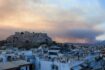 Οδηγίες για την προστασία από τις φωτιές, τον καπνό και τις στάχτες