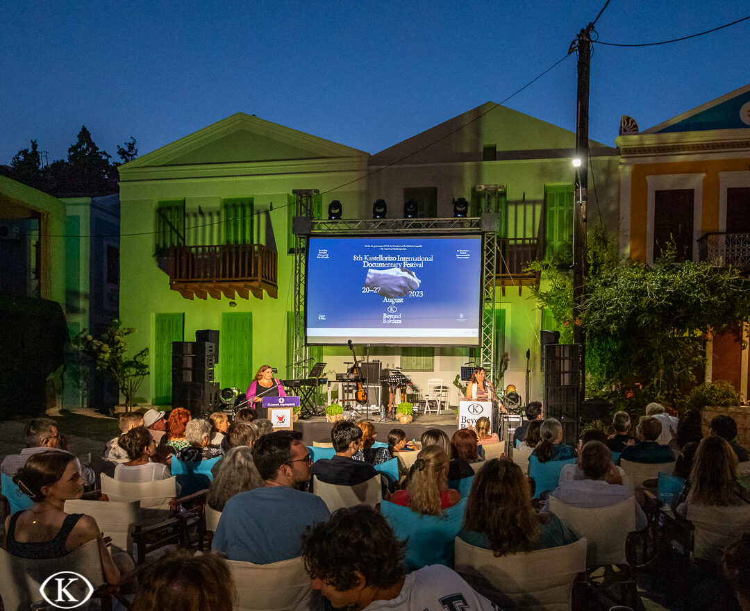 Το Beyond Borders στο Καστελλόριζο κινδυνεύει με αναστολή λειτουργίας
