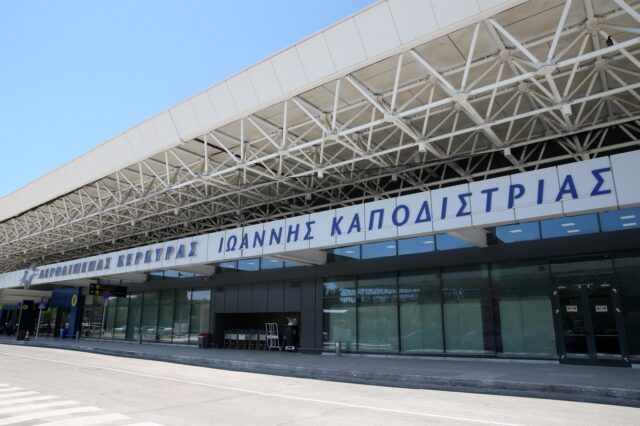 Fraport: Διακοπές στη λειτουργία του αεροδρομίου της Κέρκυρας λόγω εργασιών
