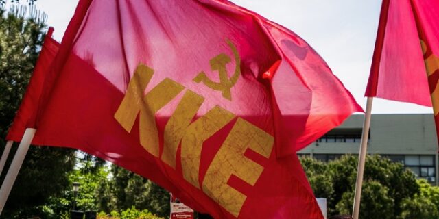 Ευρωεκλογές: Πυρά ΚΝΕ κατά υπ. Παιδείας – “Δεν ανακοινώθηκε τροποποίηση των εξετάσεων”