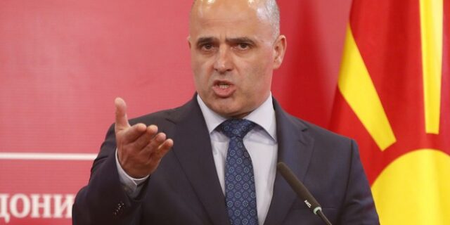Βόρεια Μακεδονία: Στη Βουλή η πρόταση για την τροποποίηση του Συντάγματος