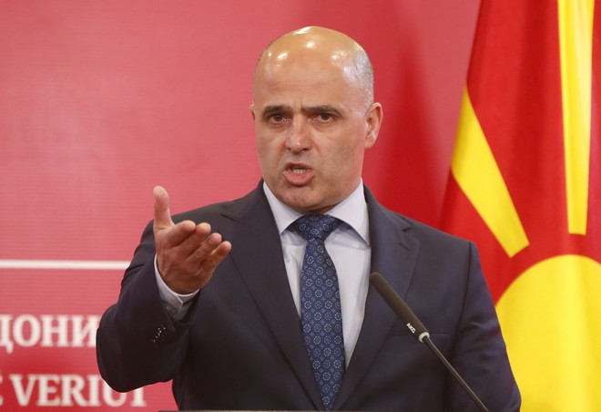 Βόρεια Μακεδονία: Στη Βουλή η πρόταση για την τροποποίηση του Συντάγματος