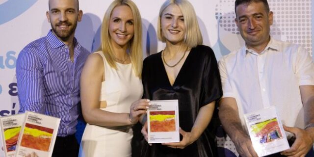 Για 8η συνεχή χρονιά η Lidl Ελλάς βραβεύεται στα Hellenic Responsible Business Awards