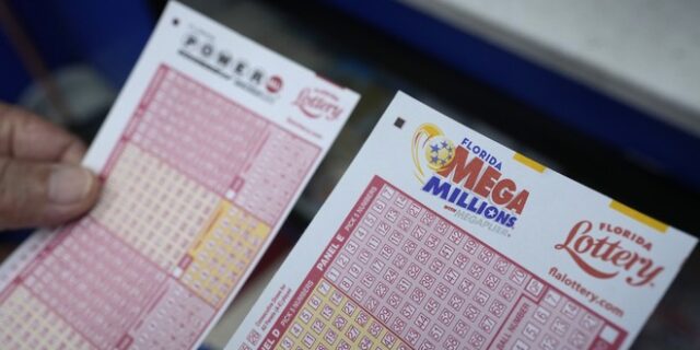 ΗΠΑ: Το ποσό των 1,58 δισ. δολαρίων κέρδισε ένας τυχερός σε λοταρία