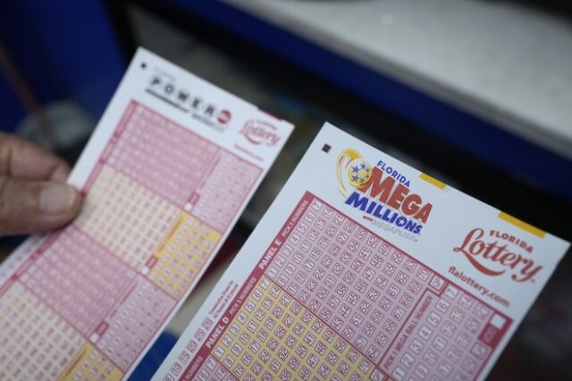 ΗΠΑ: Το ποσό των 1,58 δισ. δολαρίων κέρδισε ένας τυχερός σε λοταρία