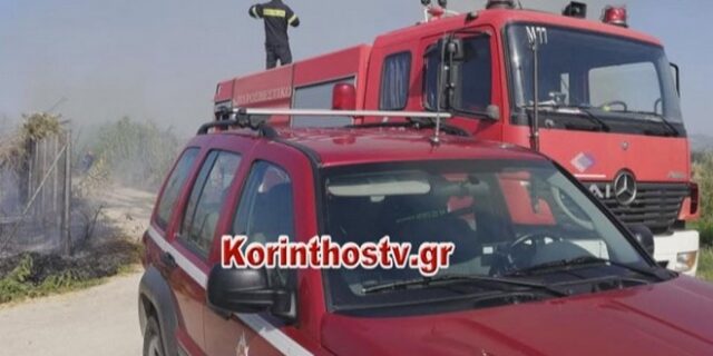 Φωτιά στο Λουτράκι: Καίει κοντά στο Καζίνο – Ισχυροί άνεμοι