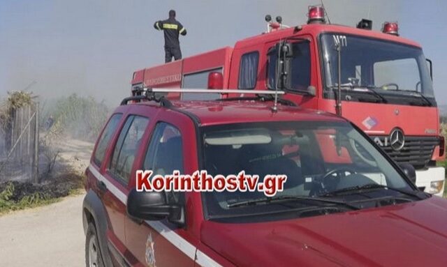 Φωτιά στο Λουτράκι: Καίει κοντά στο Καζίνο – Ισχυροί άνεμοι