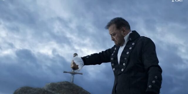 Ο “Μονομάχος” επιστρέφει μετά από 20 χρόνια – Δείτε το trailer με τον Χρήστο Φερεντίνο