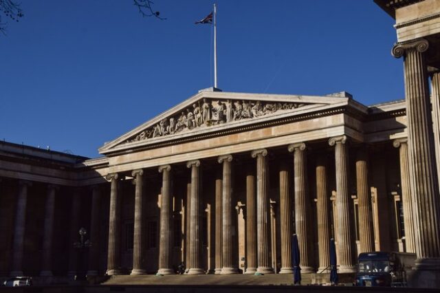 Βρετανικό Μουσείο: Από το 2013 η κλοπή αντικειμένων – “Εξαφανίστηκε” και αρχαιοελληνικό νόμισμα