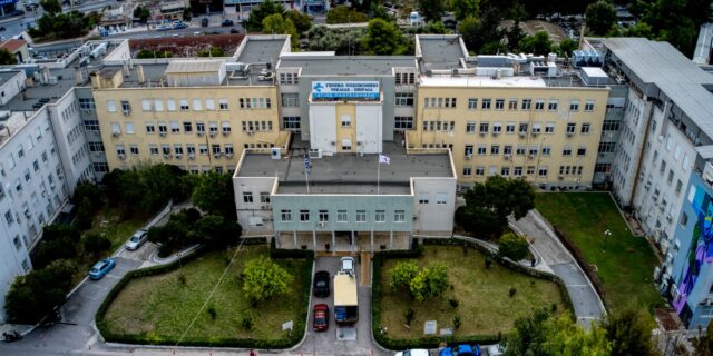 Νοσοκομείο Νίκαιας: Υπό έλεγχο φωτιά σε αποθήκη – Δεύτερο περιστατικό μέσα σε λίγες ημέρες