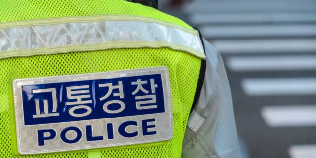 Νότια Κορέα: Ένας νεκρός και τουλάχιστον 12 τραυματίες από επίθεση με μαχαίρι