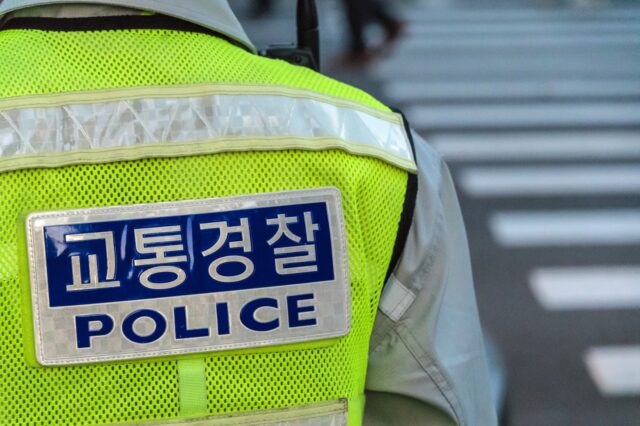 Νότια Κορέα: Ένας νεκρός και τουλάχιστον 12 τραυματίες από επίθεση με μαχαίρι