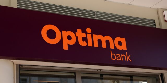 Optima Bank: Νέο κατάστημα στην Πάτρα