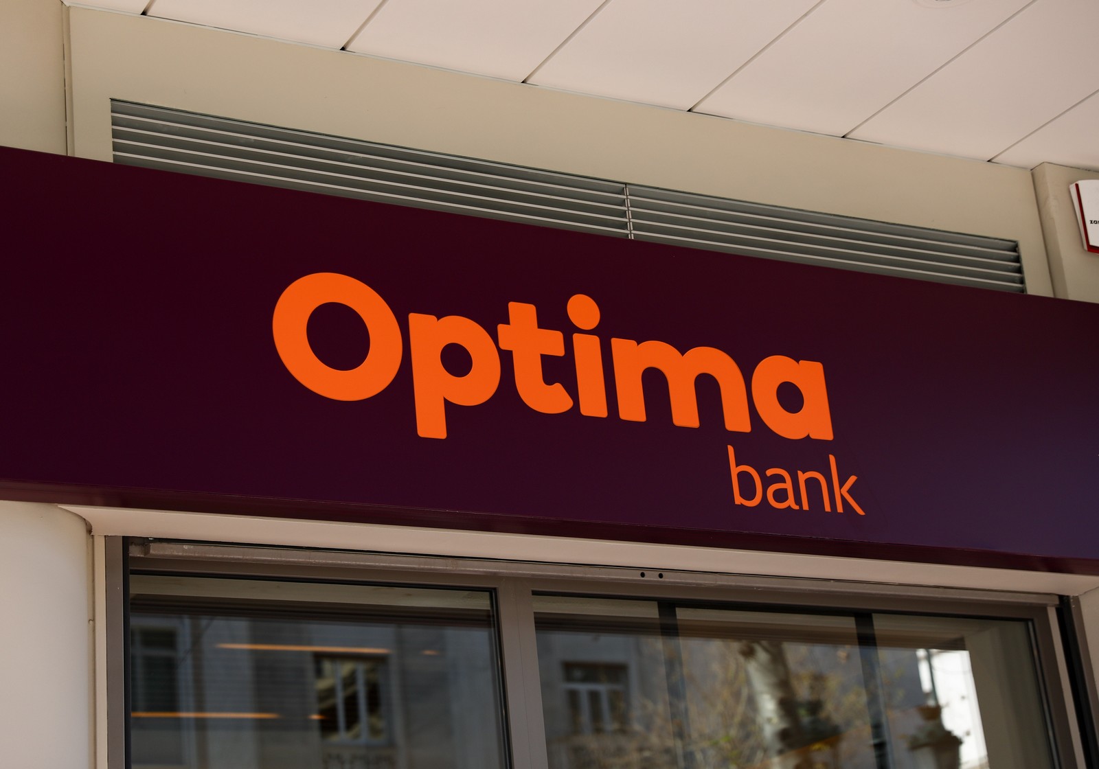 Optima Bank: Πρώτη ημέρα διαπραγμάτευσης στο Χρηματιστήριο Αθηνών