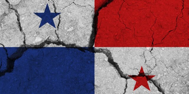 Παναμάς: Σεισμός 5,4 Ρίχτερ στα ανοιχτά της βόρειας ακτής