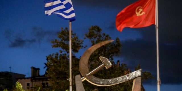 ΚΚΕ: “Άνθρωποι, πρόσφυγες και πλημμυροπαθείς αντιμετωπίζονται σαν αριθμοί σε δομές-φυλακές”