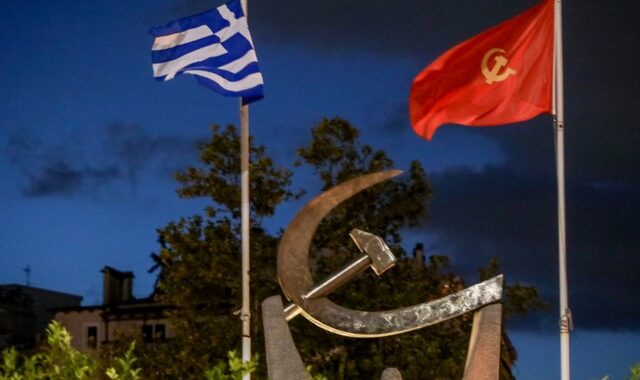 ΚΚΕ: “Άνθρωποι, πρόσφυγες και πλημμυροπαθείς αντιμετωπίζονται σαν αριθμοί σε δομές-φυλακές”
