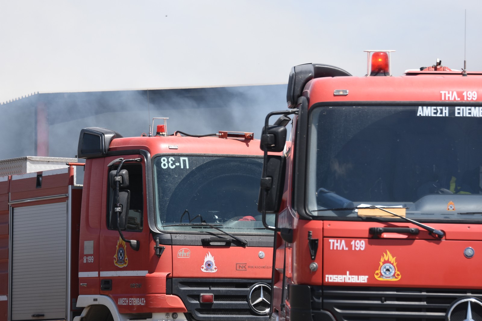 Χαλκιδική: Απαγόρευση κυκλοφορίας πεζών και τροχοφόρων σε δασικές περιοχές τριών δήμων