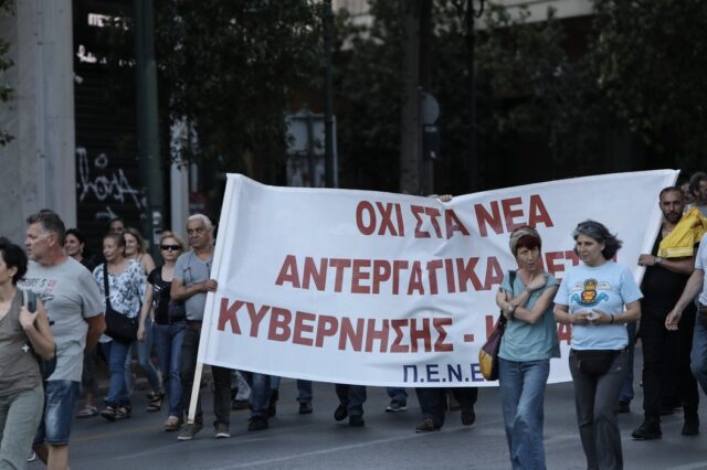 Έρχεται το νομοσχέδιο για τα εργασιακά: Τι ισχύει για παράλληλη απασχόληση και 6ήμερα