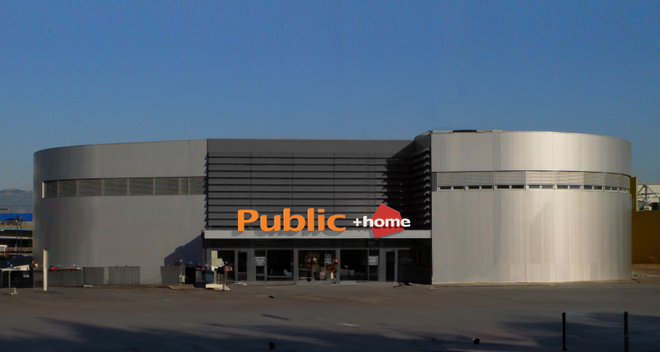 Η MediaMarkt “δίνει τη σκυτάλη” στα νέα καταστήματα Public + home