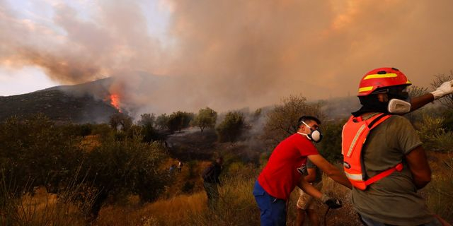 Πυρκαγιά (αρχείου)