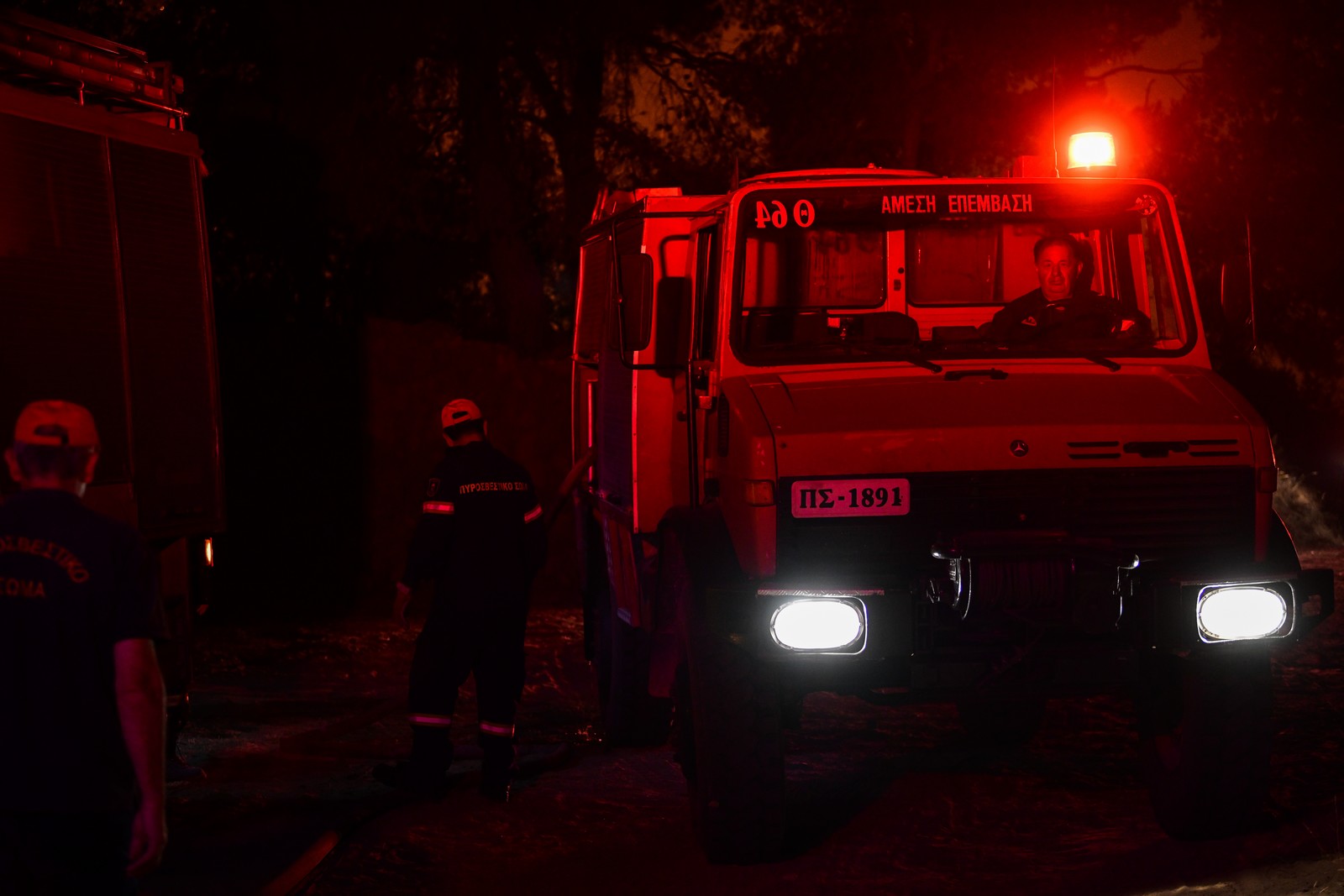 Φωτιά στην Κάλυμνο – Ήχησε το 112