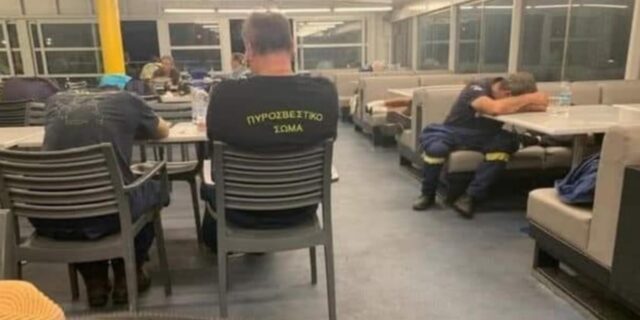 “Εικόνες ντροπής” οι φωτογραφίες με τους πυροσβέστες στο κατάστρωμα, δήλωσε ο ΓΓ της Ομοσπονδίας